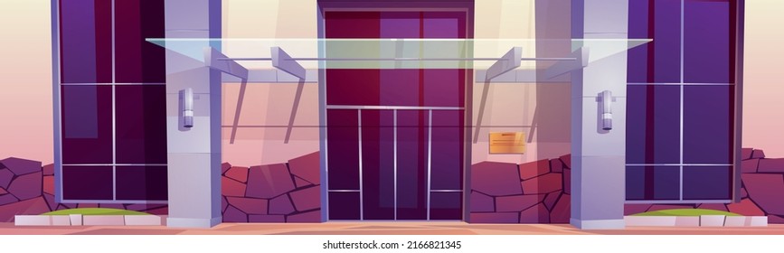 Facade Of Modern Business Center With Glass Canopy. Vector Cartoon Illustration Of Entrance Of Modern City Building With Double Doors And Golden Plate