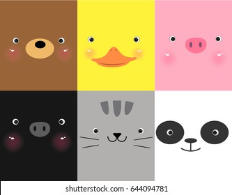 face animals - Shutterstock ID 644094781