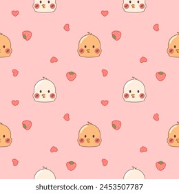 Face baby duck cartoon so cute. On heart strawberry pink background. Pattern seamless vector illustration. 