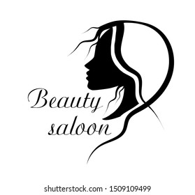 The face of a beautiful girl profiled. Vector illustration