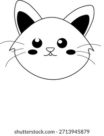 The Face of A cat simple illustration Icon