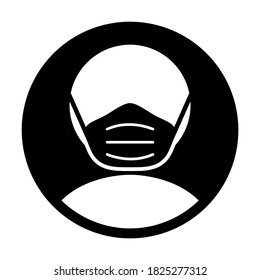 Face Covering Required or No Face Mask No Entry Round Badge Sticker Sign. Vector Image.