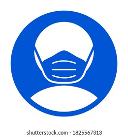 Face Covering Required or No Face Mask No Entry Round Badge Sticker Sign. Vector Image.