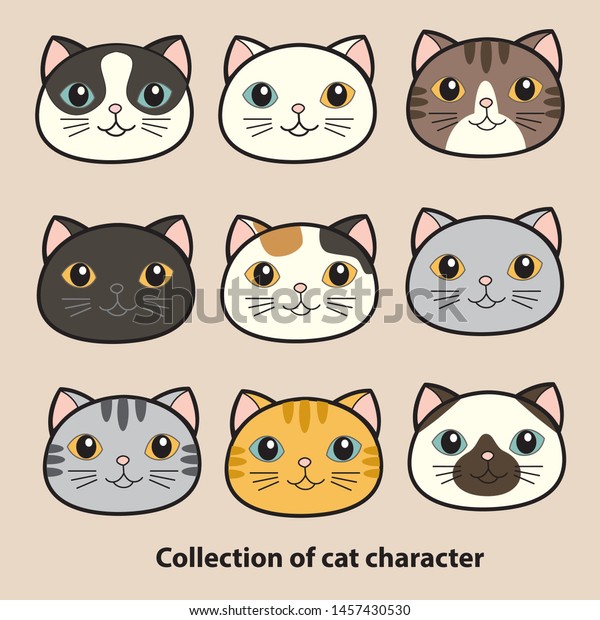 Face Cute Cat Illustration Vector Stock Vector Royalty Free