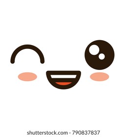 Face Emoji Kawaii Character Stock Vector (Royalty Free) 790837837 ...