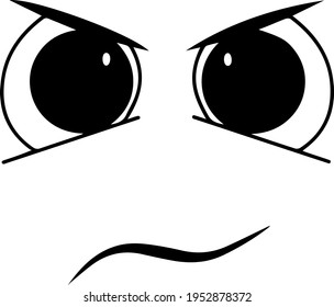 A face expressing anger or rage