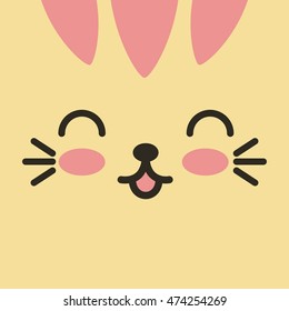 face expression kawaii isolated vector illustration design
