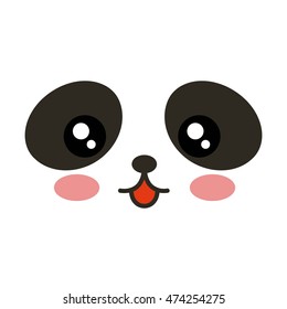 face expression kawaii isolated vector illustration design