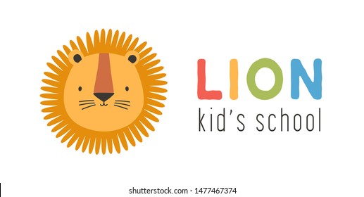 Face or head of amusing lion. Muzzle of cute wild African animal isolated on white background. Vector illustration in flat cartoon style for children t-shirt print, logotype for kids school.