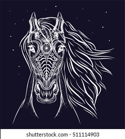 Face of horse with armor mask. Vector isolated illustration.