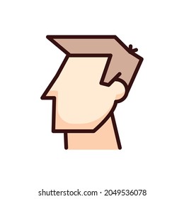 face icon, head icon vector illustration
