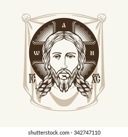 Face of Jesus. Icon Orthodox Church