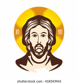 Face of Jesus. Icon Orthodox Church
