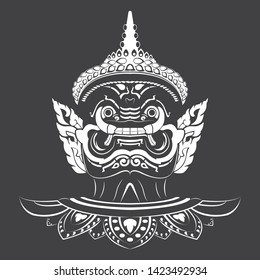 The face of Lao Giant