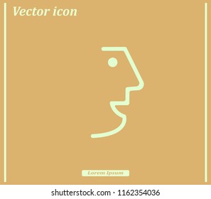 Face of man, vector icon.