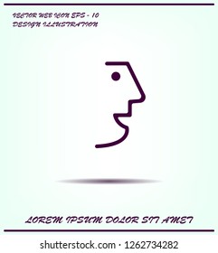 Face of man, vector icon.
