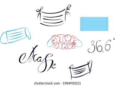 Face mask medical symbols. Simple thin linear signs, protection against infection, viruses
