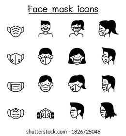 Face mask protection virus icons set vector illustration graphic design