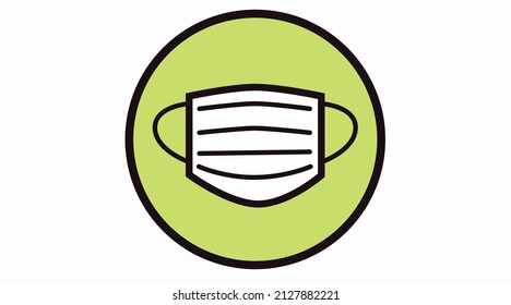 Face mask Sign. Vector rounded editable isolated icon of a face mask