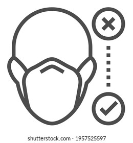 Face mask, square line vector icon.