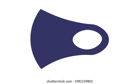 Face mask vector design. Medical mask vector