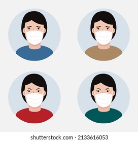 Face Mask or Wear a Mask Icon. Vector Image.