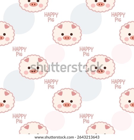 Face pig cartoon so cute. On white background. Pattern seamless vector illustration. 