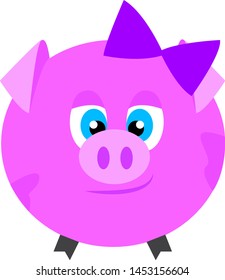 Face Pink Baby Pig Confused Expression Stock Vector (Royalty Free ...