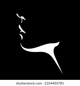 Face profile view. Elegant silhouette of lower part of human face. Vector Illustration