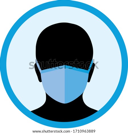 Face protection mask: Please cover your mouth and nose! vector illustration
