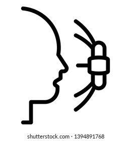 Face recognition camera icon. Outline face recognition camera vector icon for web design isolated on white background