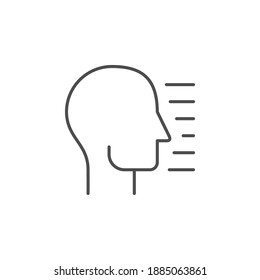 Icono de contorno de línea de reconocimiento facial