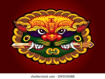 Face of a tiger, china lucky