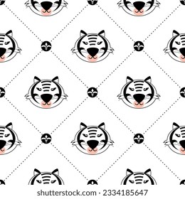 Face tiger white cartoon so cute. On white background. Pattern seamless illustration vector.
