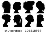 Face Woman Profile Vector Silhouette