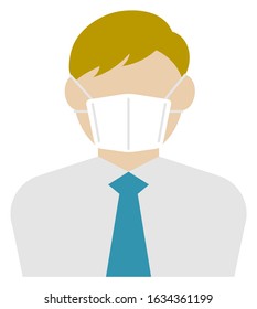 Faceless business person (male / upper body) wearing a mask vector illustration / Coronavirus (influenza  hay fever etc.)  prevention.