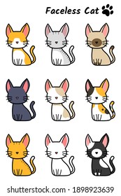 faceless cat vector, cute cat illustration