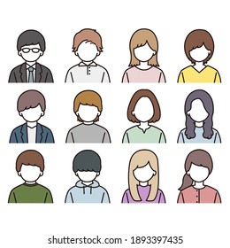 Faceless male and female icon illustration
