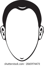 Faceless male head black vector illustration 