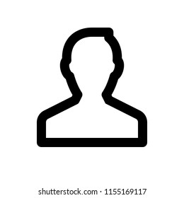 faceless man profile