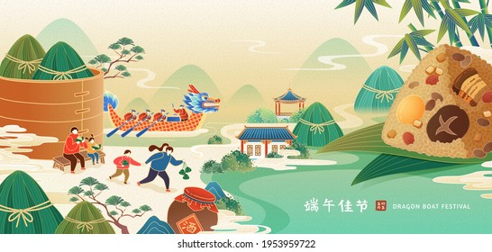 Faceless people enjoying traditional Duanwu activities, such as eating zongzi and rowing dragon boat. Holiday greeting written in Chinese.