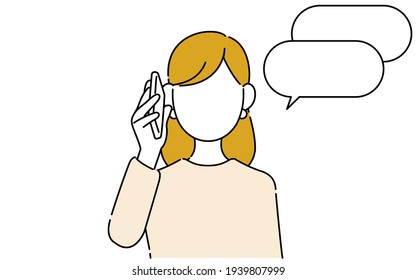 Faceless pose illustration, career woman's upper body, business contact