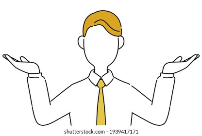 Faceless pose illustration, office worker's upper body, hand up