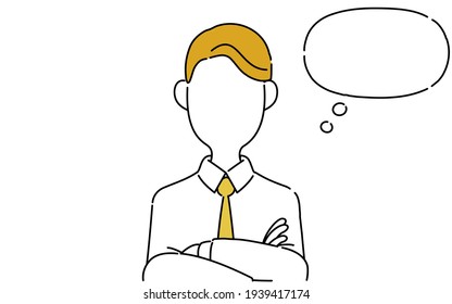 Faceless pose illustration, office worker's upper body, arms folded