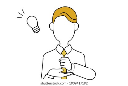 Faceless pose illustration, office worker's upper body, convinced