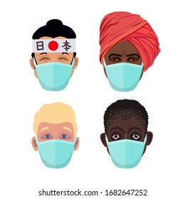 Rostros de personas de diferentes nacionalidades en máscaras médicas protectoras. Medicina, salud, epidemia, virus, advertencia, protección. Ilustración de vectores aislada en fondo blanco