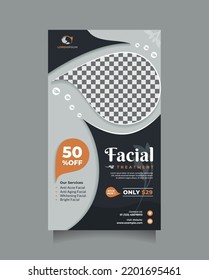 Facial care center template for social media story post. Beautiful and modern vector poster and banner design to promote cosmetics sale, beauty sale, Skin Care, medical spa, natural product, etc