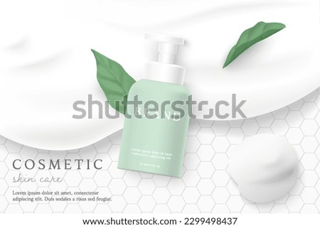 Facial cleanser on bathroom background with foam.