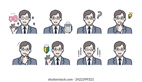 Facial expression icon illustration set material of a middle-aged man wearing a suit