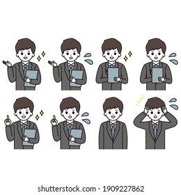 Facial expression illustration set of a businessman